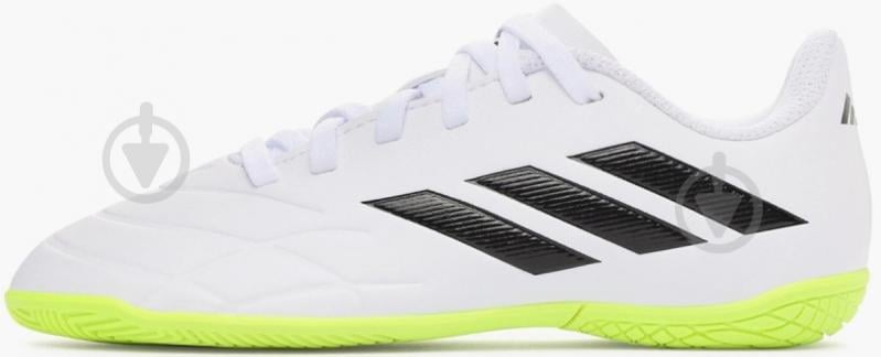 Бутси Adidas Copa PURE.4 IN Jr GZ2552 р.28 білий - фото 1