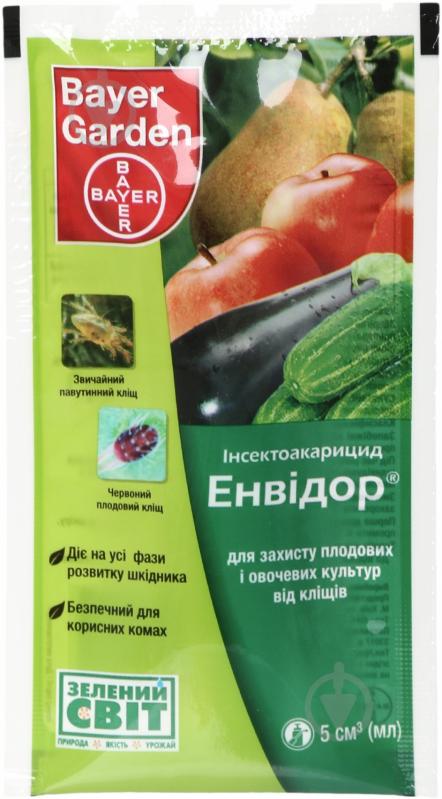 Інсектицид Bayer Енвідор 5 мл - фото 1 Інсектицид Bayer Енвідор 5 мл - фото 1