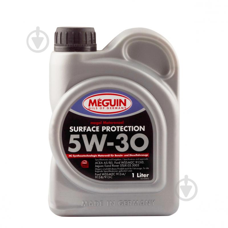 Моторне мастило MEGUIN SURFACE PROTECTION 5W-30 1 л (3193) - фото 1