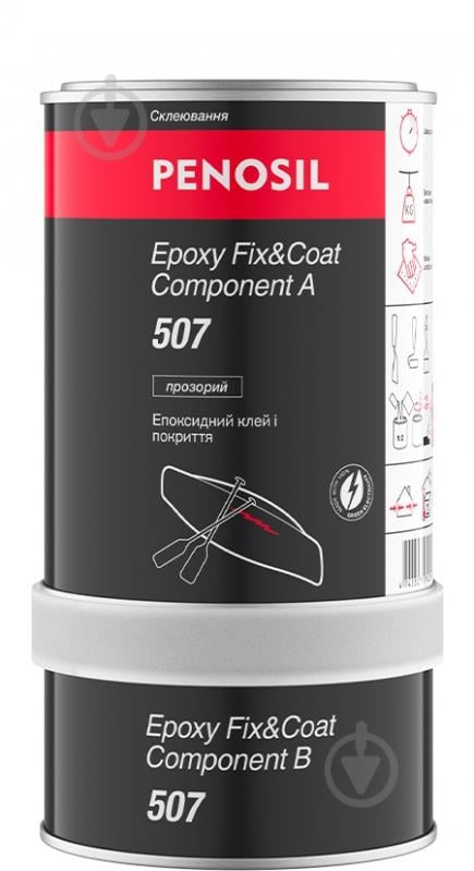 Герметик PENOSIL двохкомпонентний Epoxy Fix&Coat 507 прозрачный - фото 1