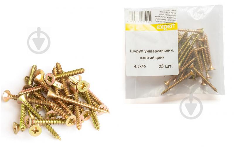 Шуруп універсальний потайна головка ЦЖ 4,5x45 мм 25 шт. жовтий Expert Fix - фото 1