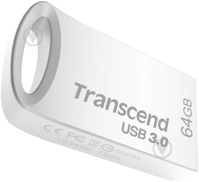 Флеш-память USB Transcend JetFlash 710 64 ГБ USB 3.0 silver (TS64GJF710S) - фото 1