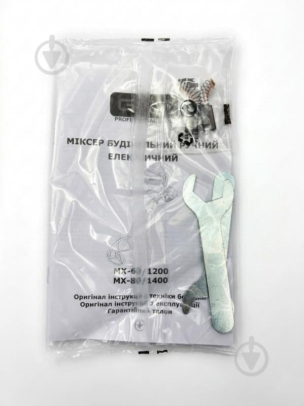 Миксер GTM GTM МХ-60/1200 - фото 9