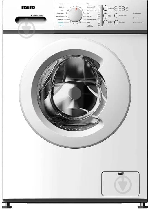 Стиральная машина EDLER EWF5014SSIP - фото 1
