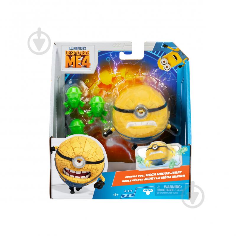 Фигурка DM 4 Подвижная игрушка муртада Джерри 123700 - фото 1