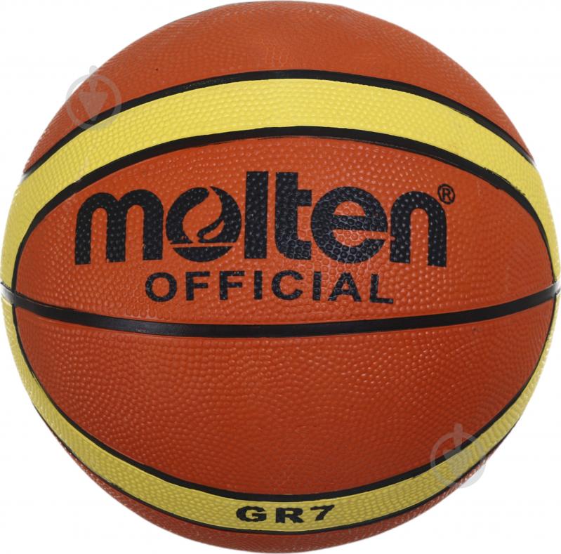 М'яч Shantou MS 1420-3 р. 7 в асортименті - фото 1 М'яч Shantou MS 1420-3 р. 7 в асортименті - фото 1