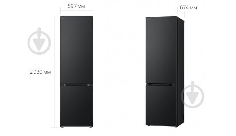 Холодильник LG GC-B509ETSM - фото 17