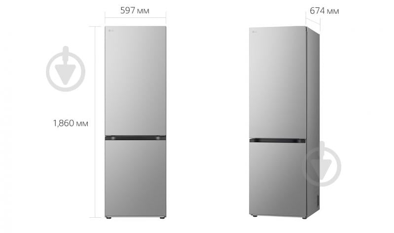 Холодильник LG GC-B459EMYM - фото 3