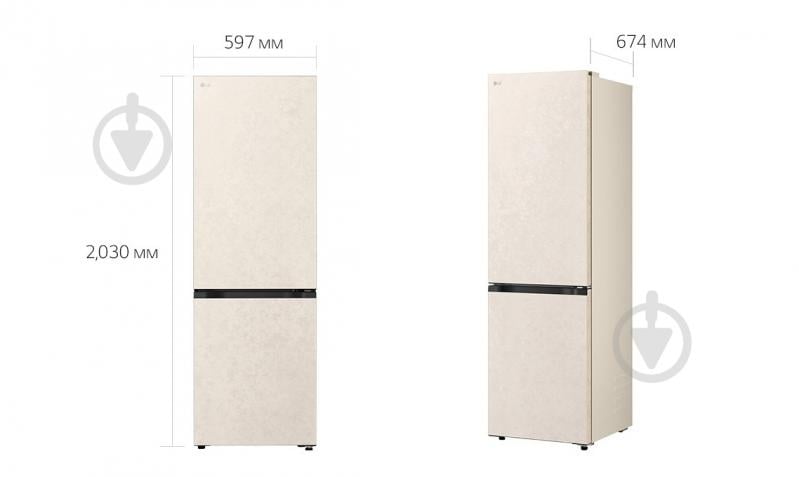 Холодильник LG GC-B509EESM - фото 4