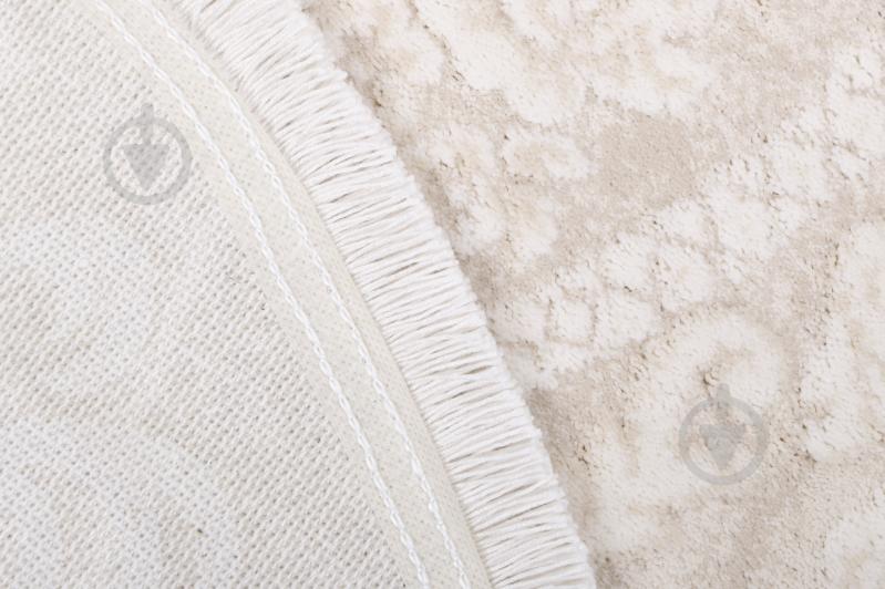 Ковер Art Carpet Almaz MA225 O 0,8x1,5 м - фото 2