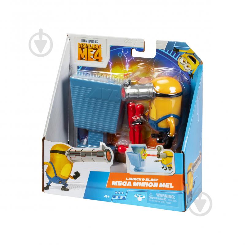 Фигурка DM 4 Подвижная игрушка миньон Мел 123699 - фото 4