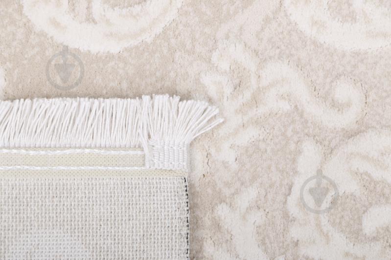 Ковер Art Carpet Almaz MA225 D 0,8x1,5 м - фото 2