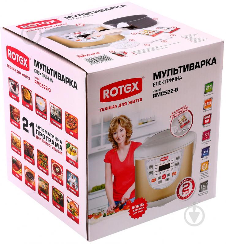 Мультиварка Rotex RMC522-G - фото 9