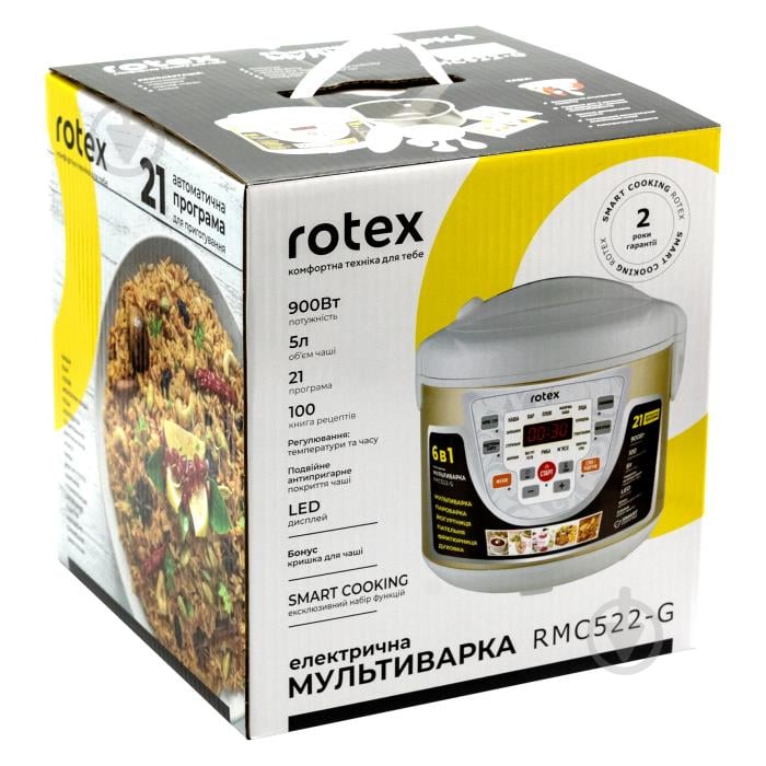 Мультиварка Rotex RMC522-G - фото 6