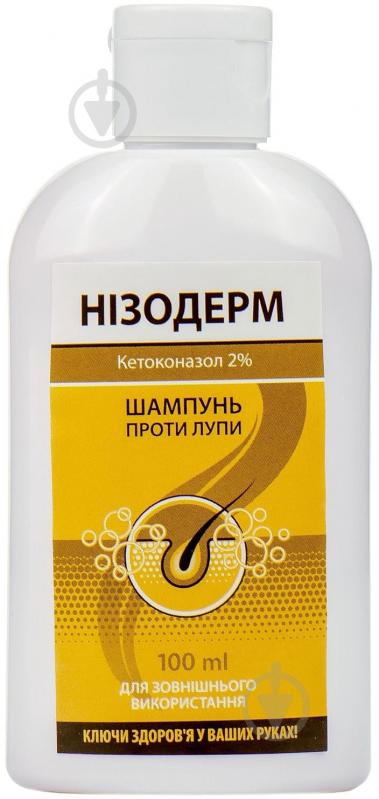 Нізодерм проти лупи шампунь 200 мл - фото 2