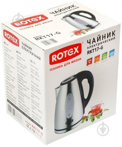 Чайник Rotex RKT17-G - фото 3