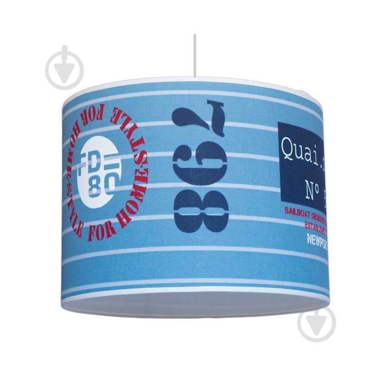 ВІТРИНА! Світильник підвісний Геотон LINE-40D блакитний 1x40 Вт E27 блакитний 49235 - фото 1 ВІТРИНА! Світильник підвісний Геотон LINE-40D блакитний 1x40 Вт E27 блакитний 49235 - фото 1