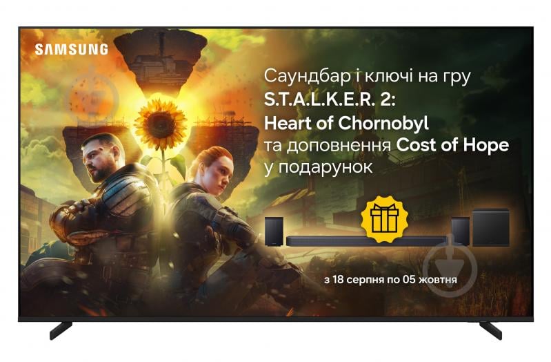 Телевизор Samsung MRE55R85HAUXUA 55″55" черный - фото 1