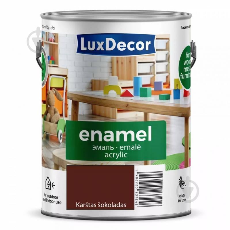Эмаль акриловая LuxDecor Горячий шоколад глянец 2,2 л - фото 1 Эмаль акриловая LuxDecor Горячий шоколад глянец 2,2 л - фото 1