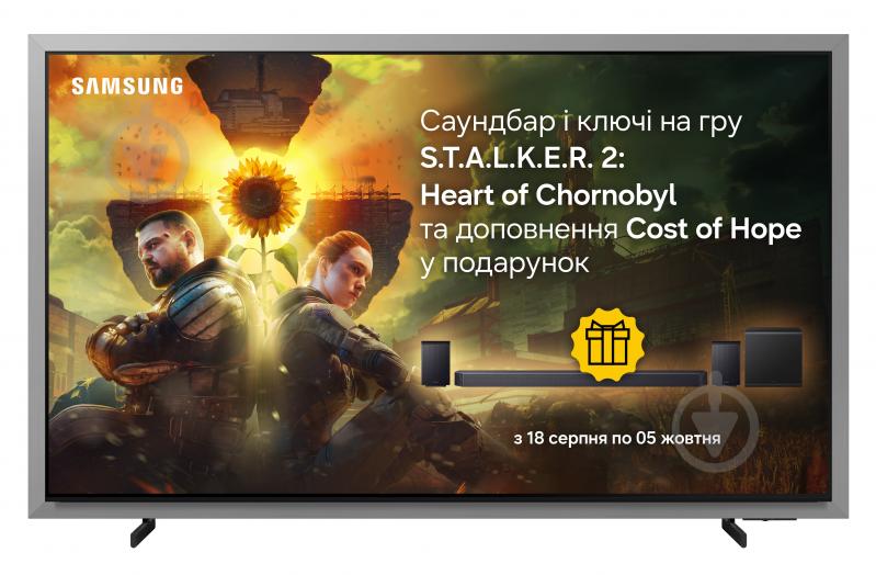 Телевизор Samsung QE77S99HXUXUA 77″ - фото 1 Телевизор Samsung QE77S99HXUXUA 77″ - фото 1