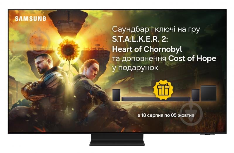 Телевизор Samsung 77" черный QE77S95HFUXUA - фото 1 Телевизор Samsung 77" черный QE77S95HFUXUA - фото 1
