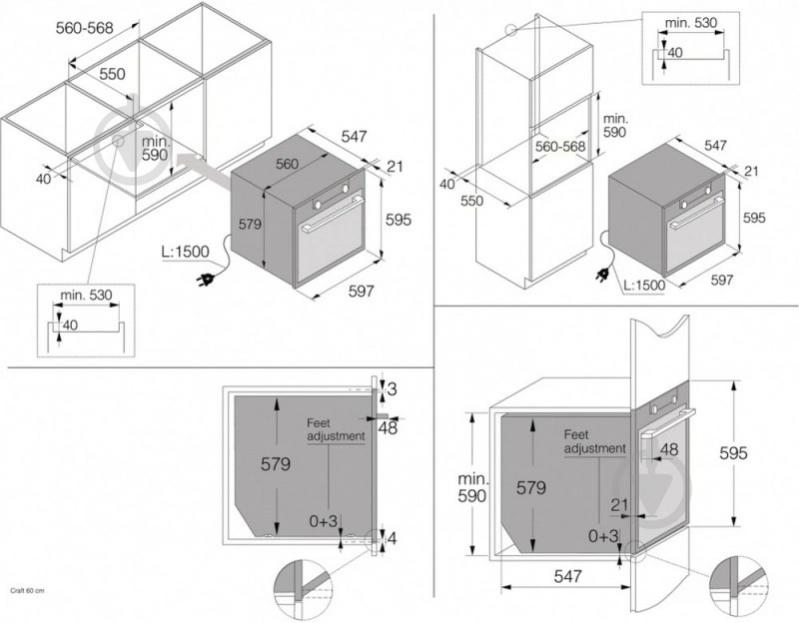 Духовой шкаф Asko OP8664A1 - фото 6