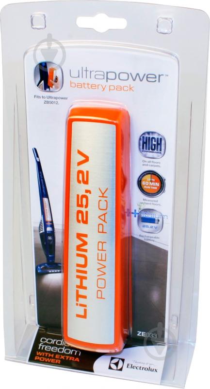 Аккумулятор Electrolux ZE033 - фото 4
