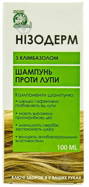 Нізодерм проти лупи з клімбазолом шампунь 100 мл - фото 4