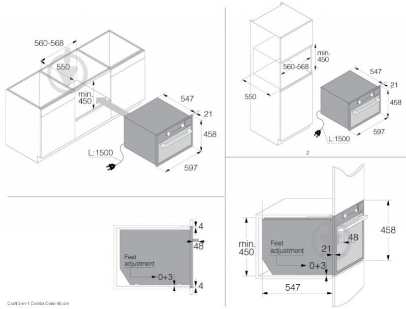 Духовой шкаф Asko 5В1 OCSM8487A - фото 4 Духовой шкаф Asko 5В1 OCSM8487A - фото 4