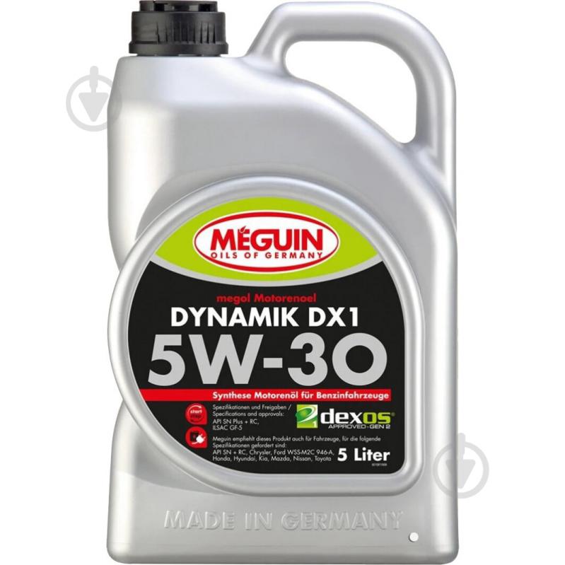 Моторне мастило MEGUIN DYNAMIK DX1 5W-30 5 л (33019) - фото 1