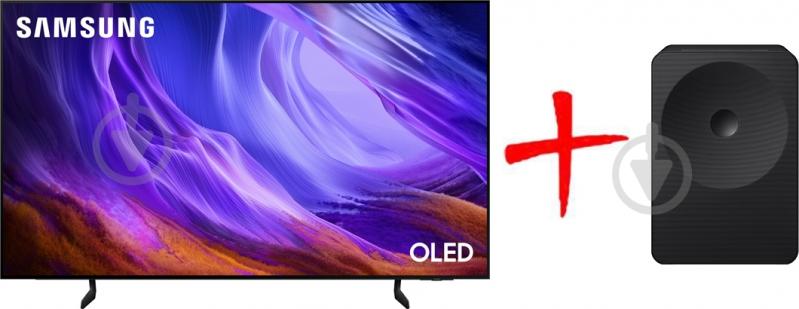 Телевизор Samsung QE77S85HAEXUA 77″ - фото 1