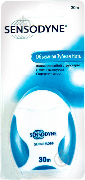 Зубна нитка Sensodyne Комплексний захист 30 м - фото 1