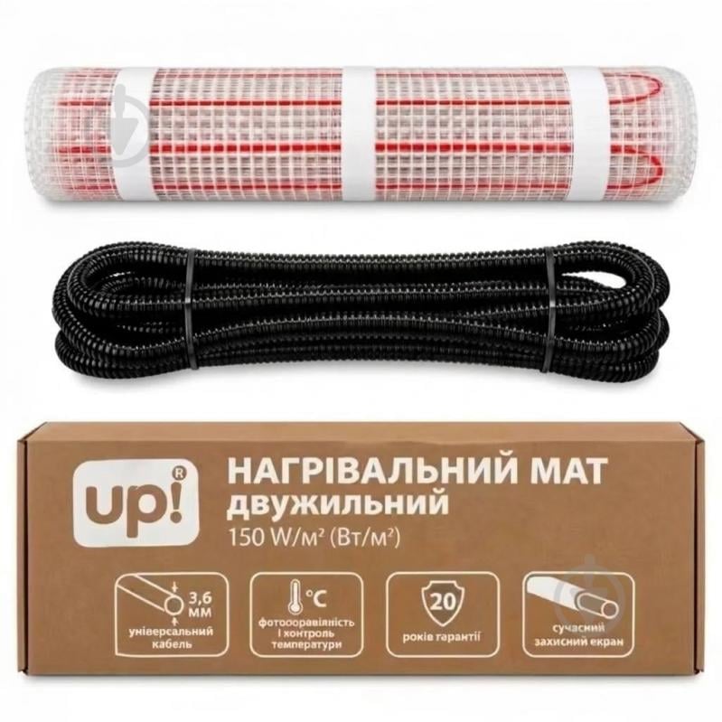 Нагрівальний мат UP! (Underprice) 0,5 кв. м 75 W - фото 1 Нагрівальний мат UP! (Underprice) 0,5 кв. м 75 W - фото 1
