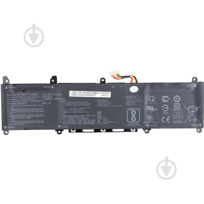 Акумулятор для ноутбука Asus NB431458 11,55 V 3640 mAh для Asus VivoBook S13 (C31N1806) (original) - фото 1