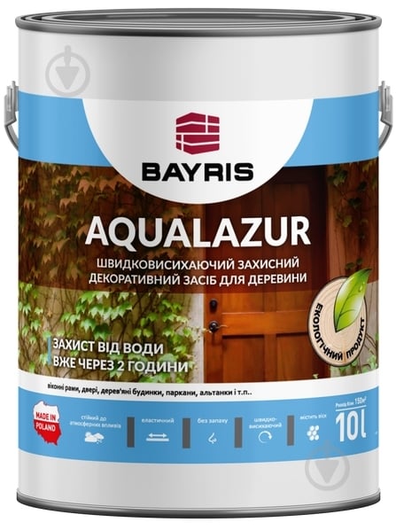 Лазурь Bayris Aqualazur серый мат 10 л - фото 2