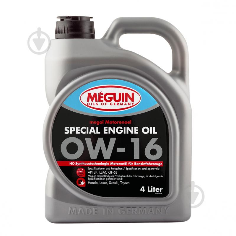 Моторне мастило MEGUIN Special Engine Oil 0W-16 4 л (33056) - фото 1