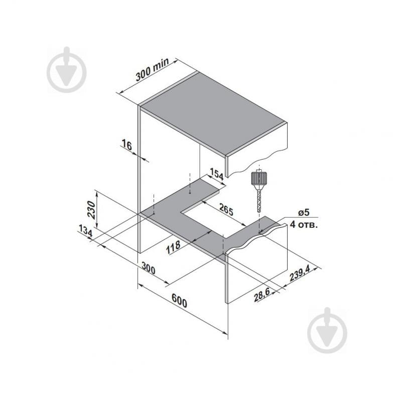 Вытяжка Pyramida HBE 60 (1100) SL BL - фото 7