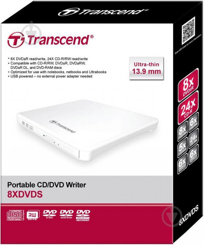 Привод Transcend DVD Ultra Slim белый - фото 2