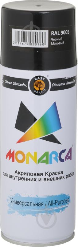 Фарба MONARCA аерозольна універсальна RAL 9005 чорний бурштин мат 520 мл 270 г - фото 1 Фарба MONARCA аерозольна універсальна RAL 9005 чорний бурштин мат 520 мл 270 г - фото 1