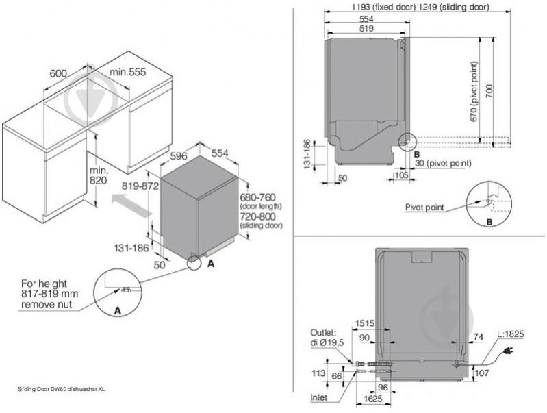 Встраиваемая посудомоечная машина Asko DSD544D - фото 5 Встраиваемая посудомоечная машина Asko DSD544D - фото 5