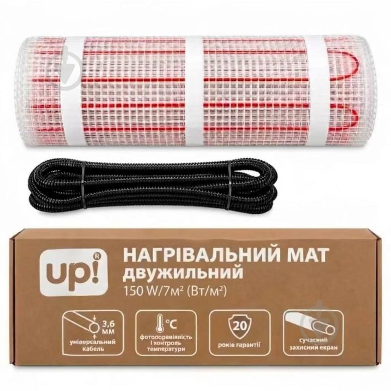 Нагревательный мат UP! (Underprice) 7,0 кв. м 1050 W - фото 1 Нагревательный мат UP! (Underprice) 7,0 кв. м 1050 W - фото 1