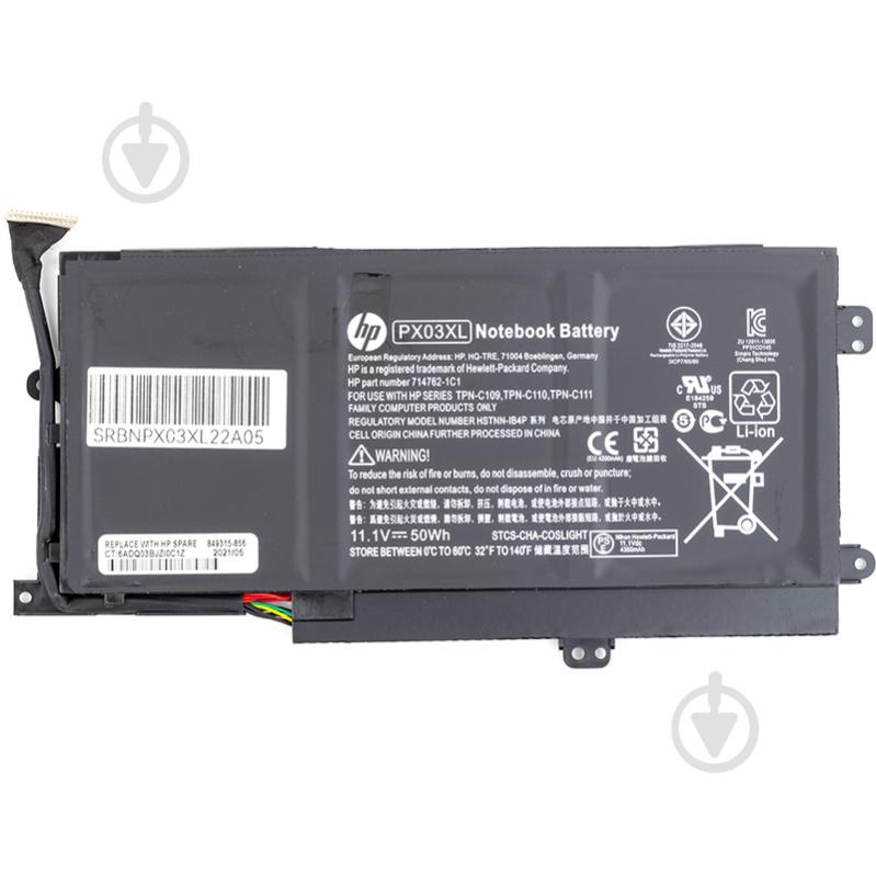 Акумулятор для ноутбука HP NB461059 11,1 V 4505 mAh для HP ENVY 14 Ultrabook (PX03XL) (original) - фото 1