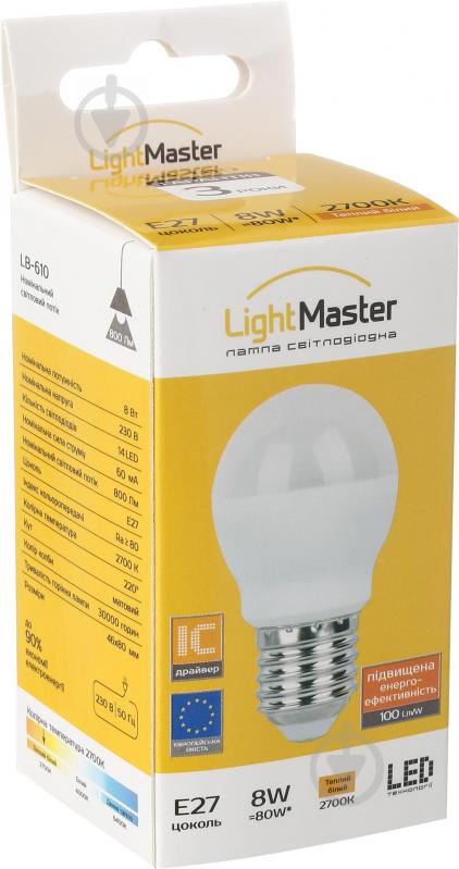 Лампа светодиодная LightMaster LB-610 G45 8 Вт E27 220 В матовая 2700 K - фото 4