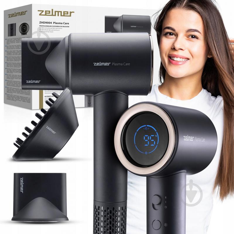 Фен Zelmer ZHD9004 - фото 2