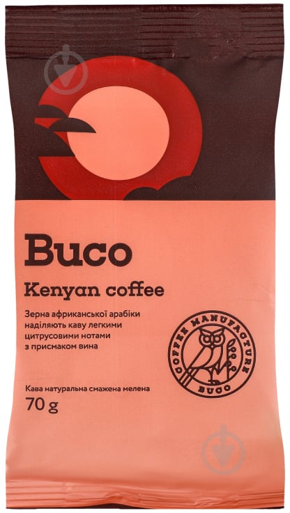 Кофе молотый Buco Kenyan coffee натуральная жареная 70 г - фото 1