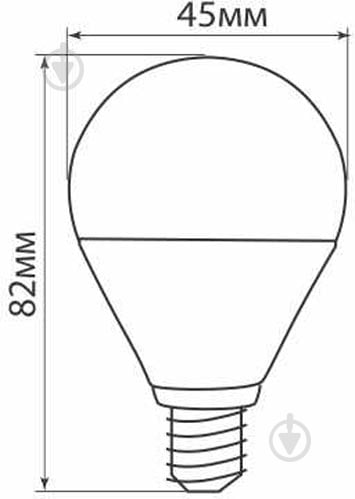 Лампа світлодіодна LightMaster LB-610 P45 матова 8 Вт E14 220 В 2700 K - фото 5