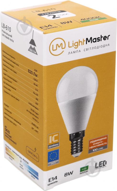 Лампа світлодіодна LightMaster LB-610 P45 матова 8 Вт E14 220 В 4000 K - фото 2