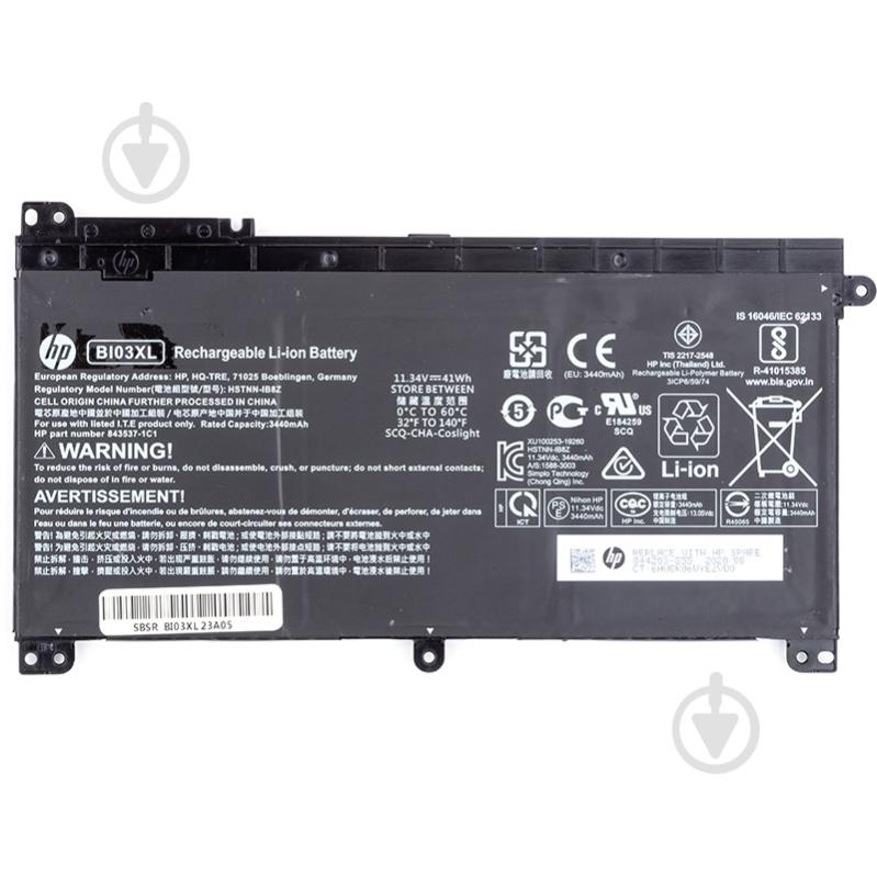 Акумулятор для ноутбука HP NB461769 11,34 V 3440 mAh для HP Omen 15 (BI03XL) (original) - фото 1