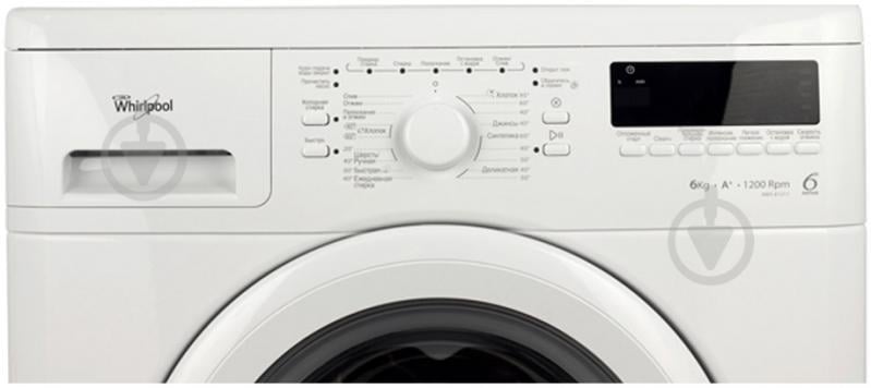 Стиральная машина Whirlpool AWS 61211 - фото 3