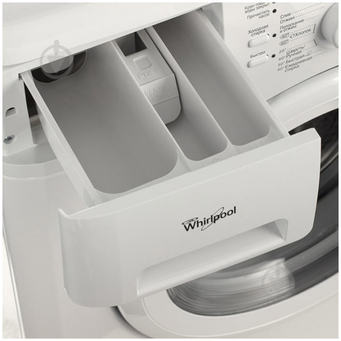 Стиральная машина Whirlpool AWS 61211 - фото 4